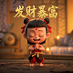 db是什么公司